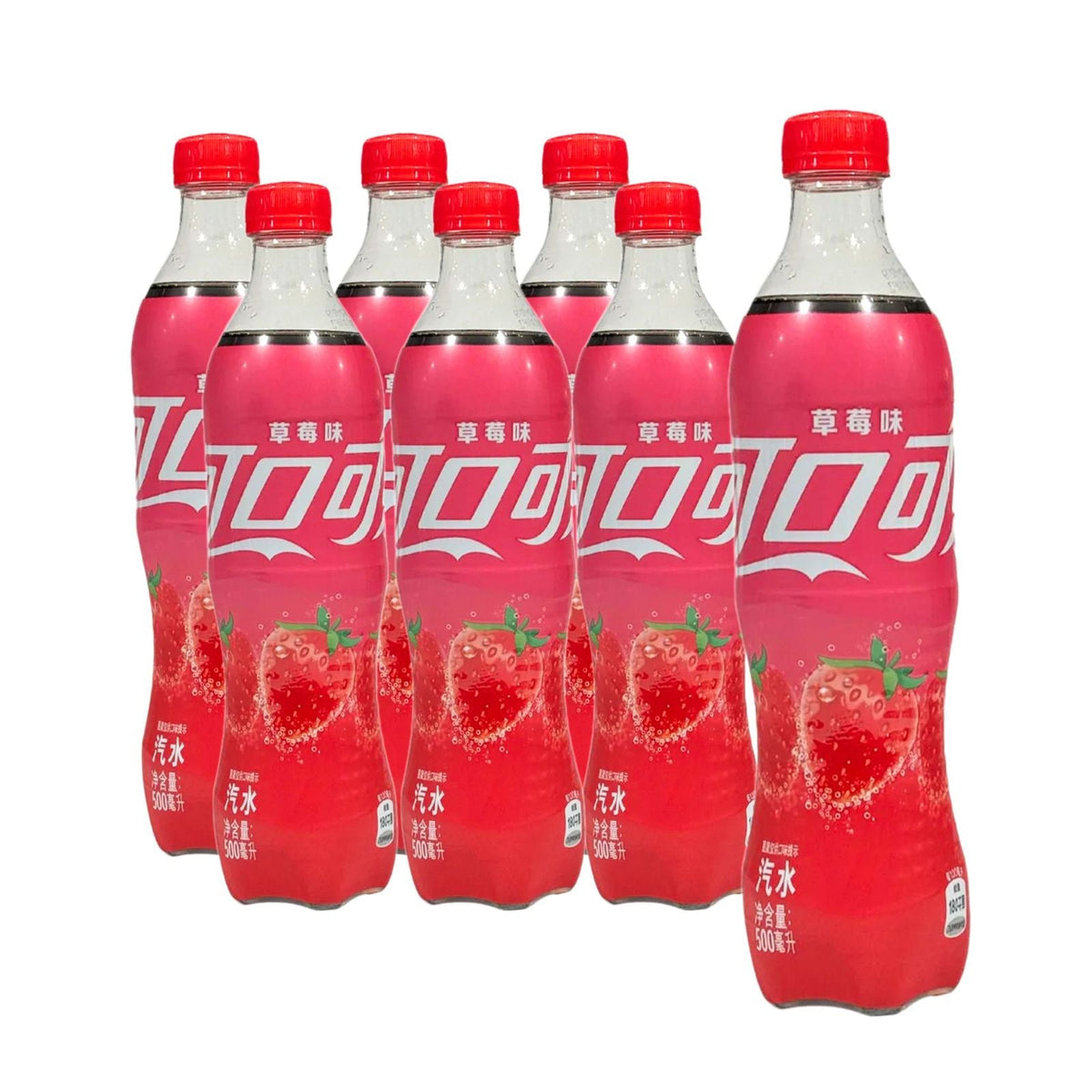 Coca-Cola - Strawberry CHINA