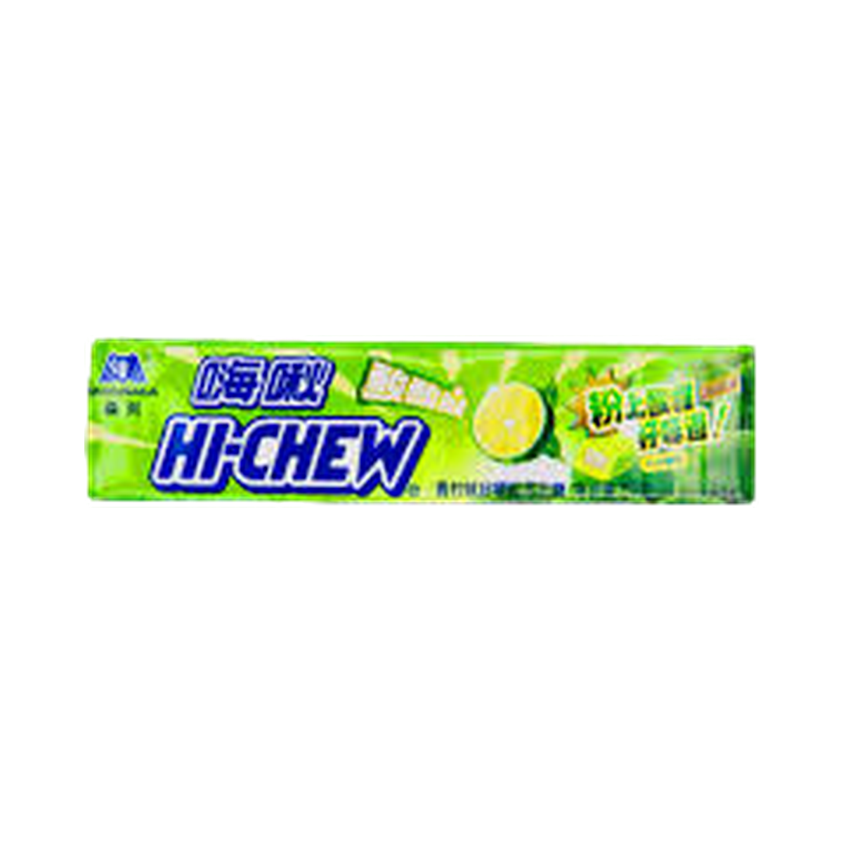Exotic Hi Chew - Lime