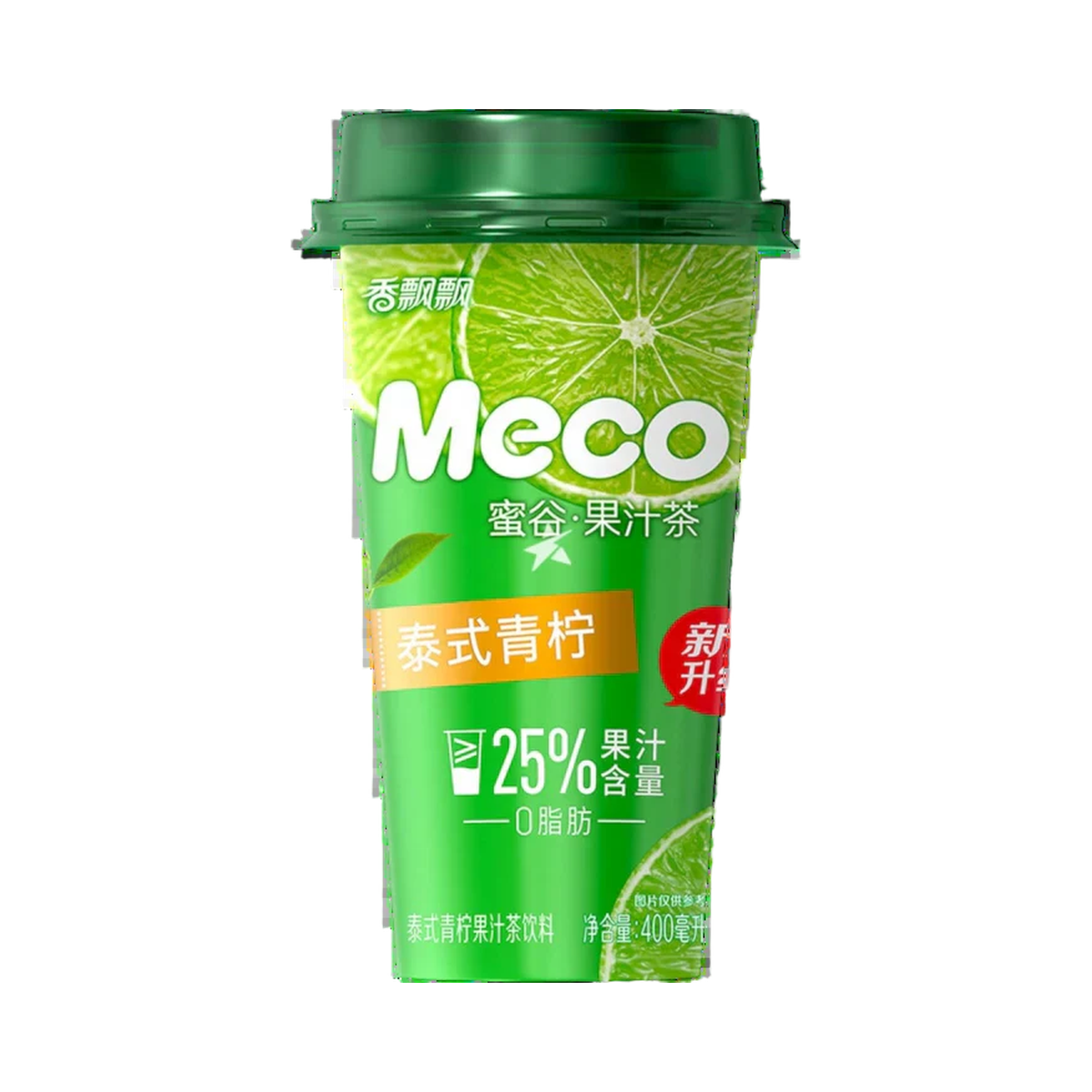 Meco - Thai Lime Fruit Tea