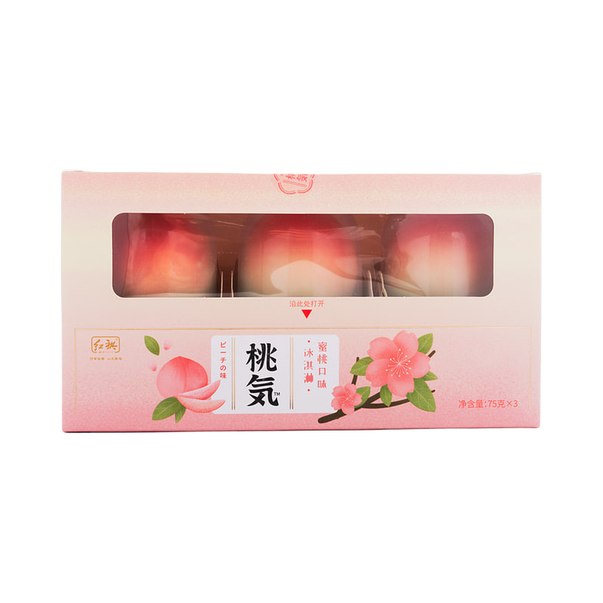 Peach Blossom Mochi Ice Cream β Asian Frozen Dessert πΈπ