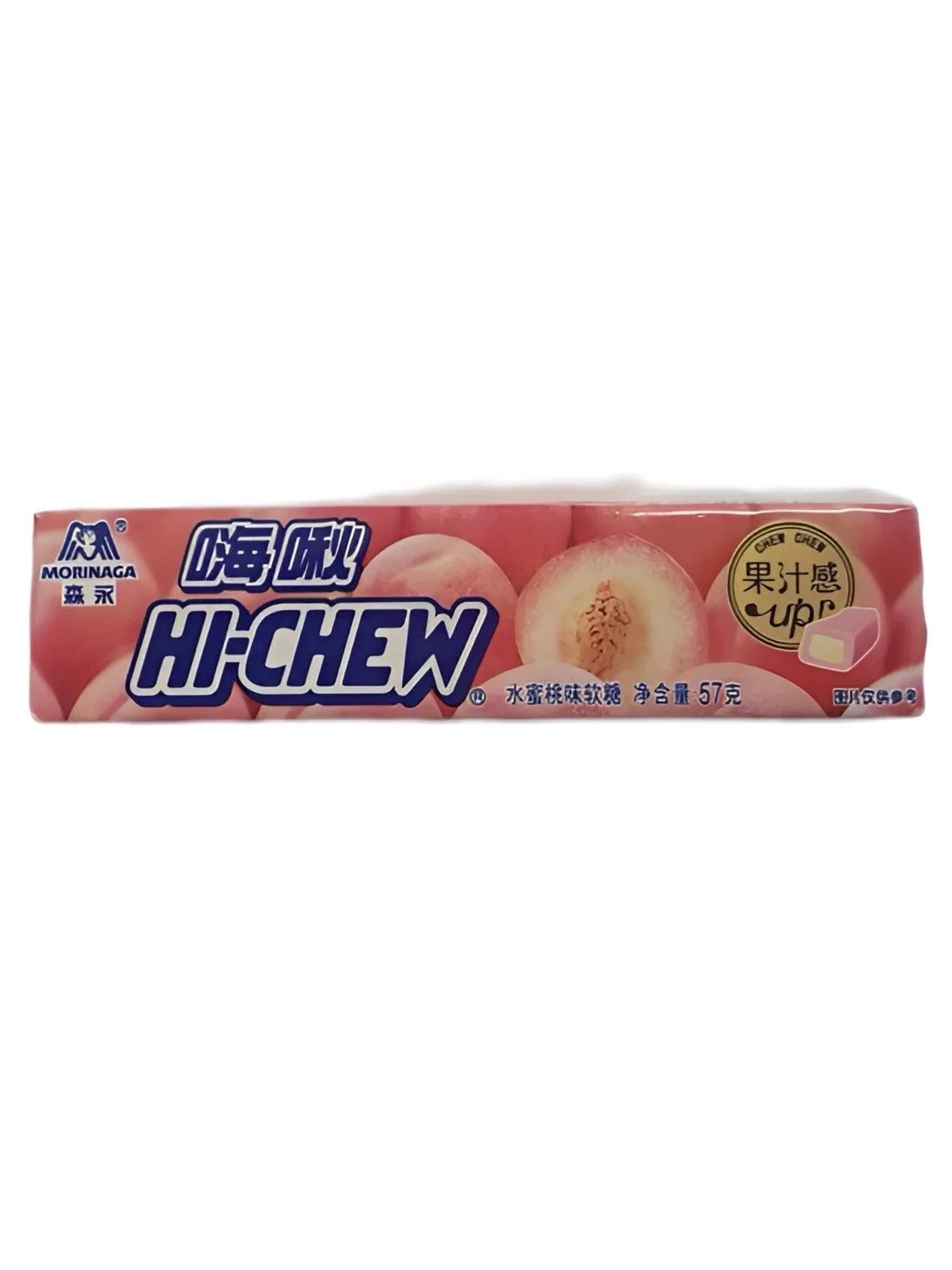 Hi-Chew