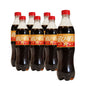 Coca-Cola - Vanilla CHINA