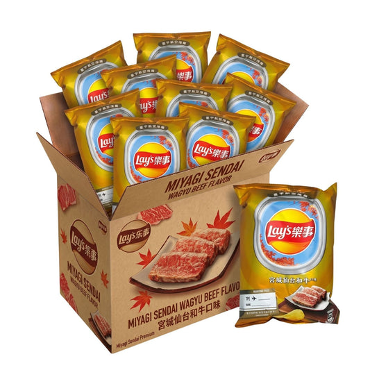 Lay's - Sendai Wagyu TAIWAN