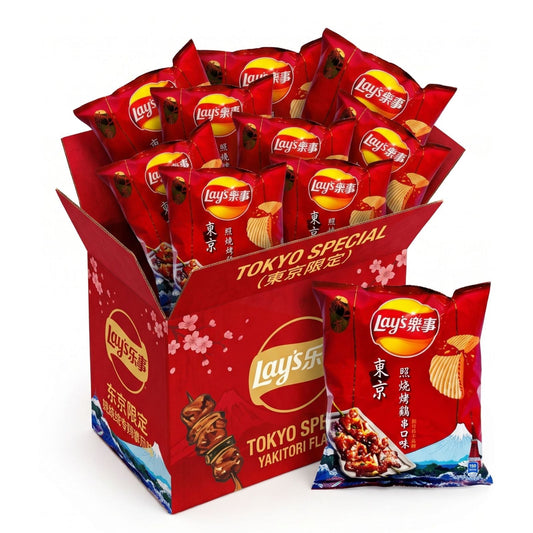 Lay's - Teriyaki Chicken Skewers TAIWAN