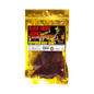 Alien Fresh Jerky - Peppered Beef