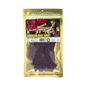 Alien Fresh Jerky - Sriracha