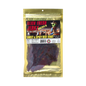 Alien Fresh Jerky - Sweet & Spicy