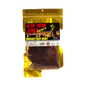 Alien Fresh Jerky - Whisky