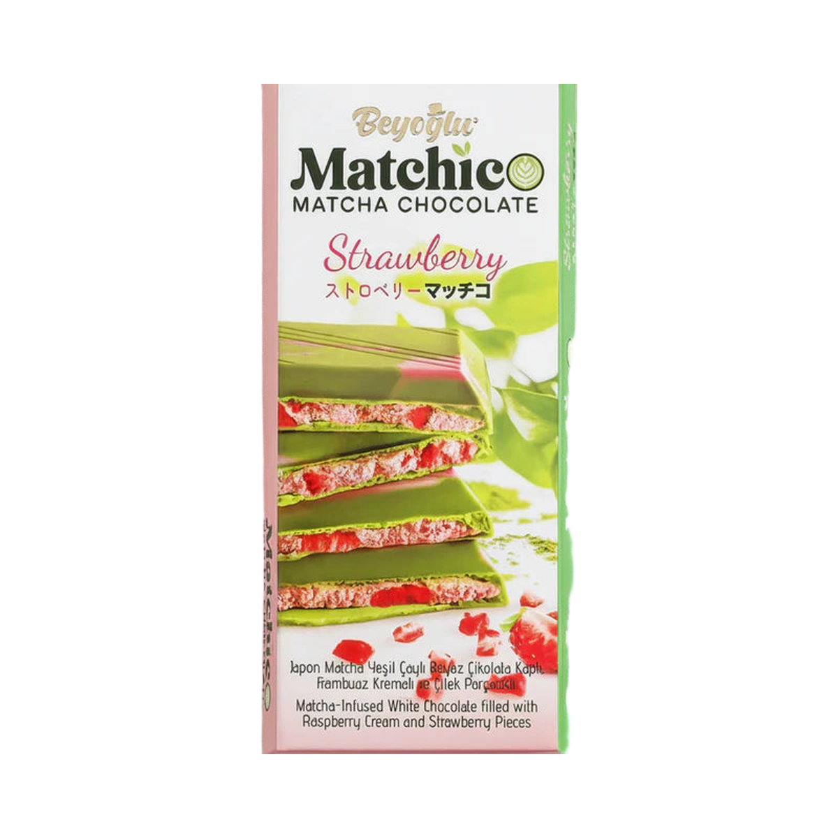 Beyoglu - Matchico Matcha Chocolate with Strawberry & Raspberry Cream