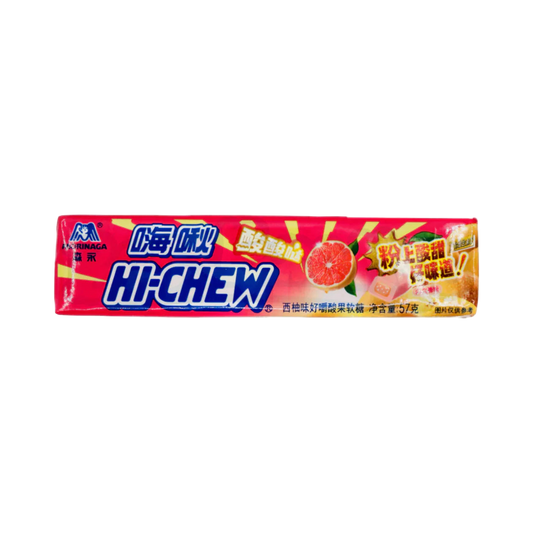 Exotic Hi Chew - Grapefruit