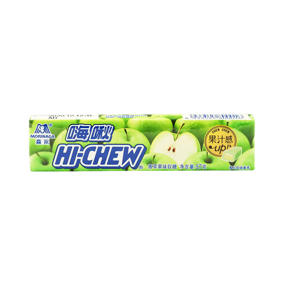 Exotic Hi Chew - Green Apple