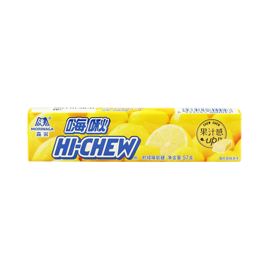 Exotic Hi Chew - Lemon