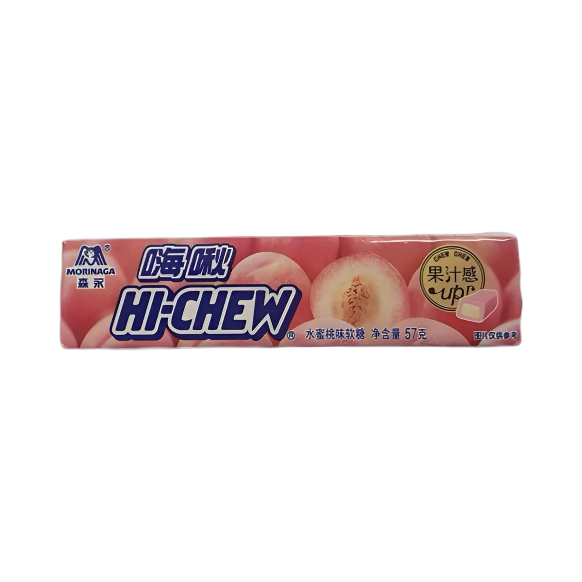 Exotic Hi Chew - Peach