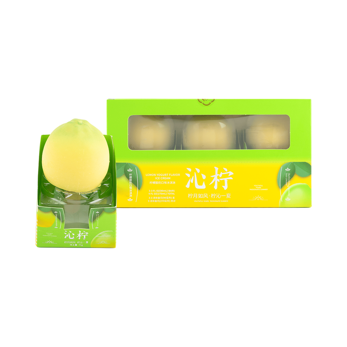 Lime Yogurt Ice Cream – Viral Fruit-Shaped Dessert 🍋🥛