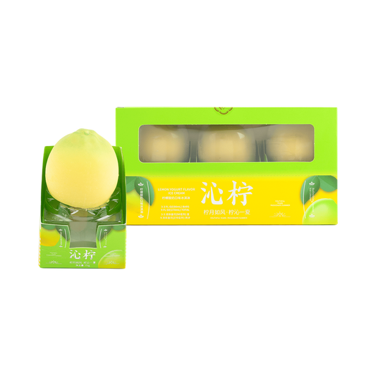 Lime Yogurt Ice Cream – Viral Fruit-Shaped Dessert 🍋🥛