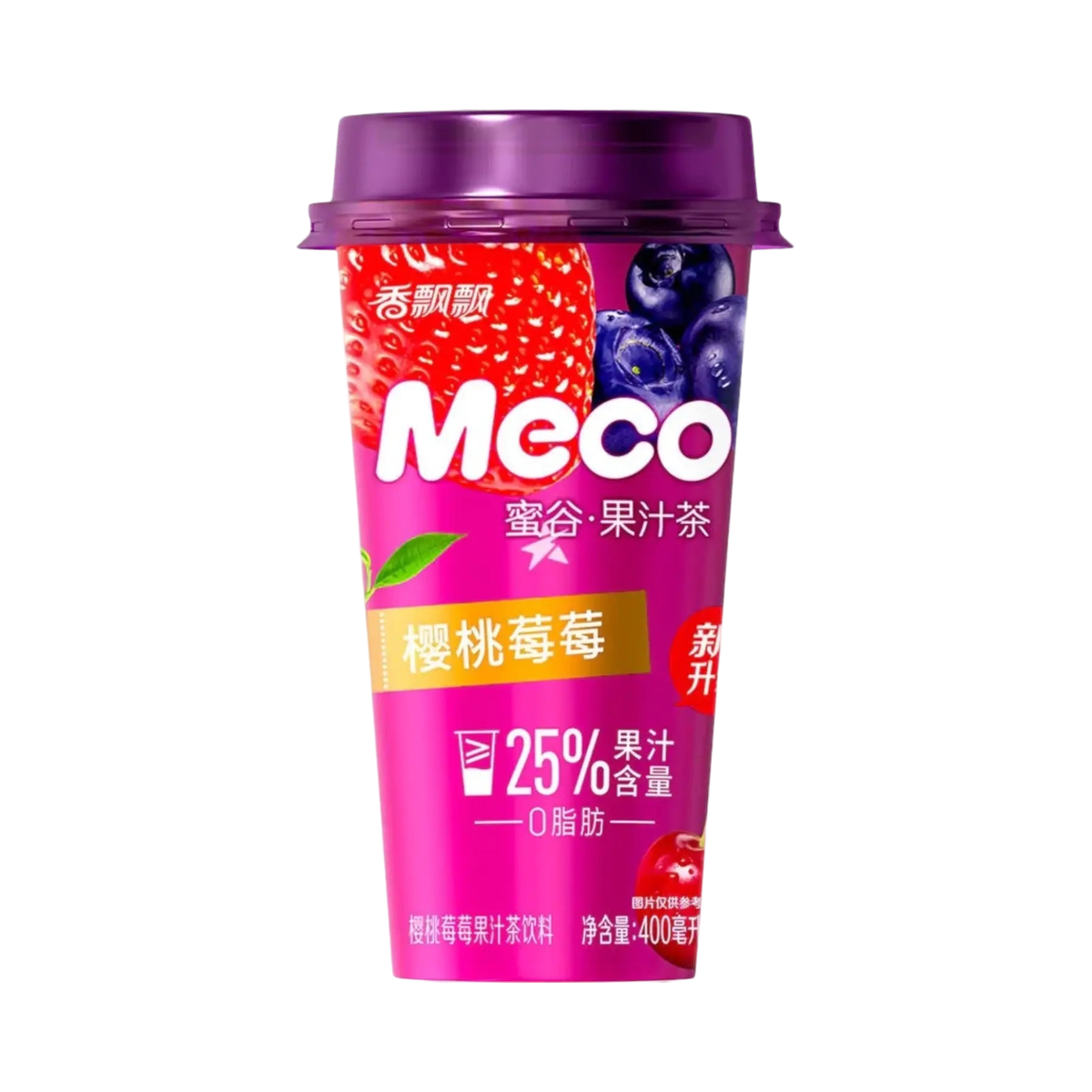 Meco - Cherry and Berry Fruit Tea
